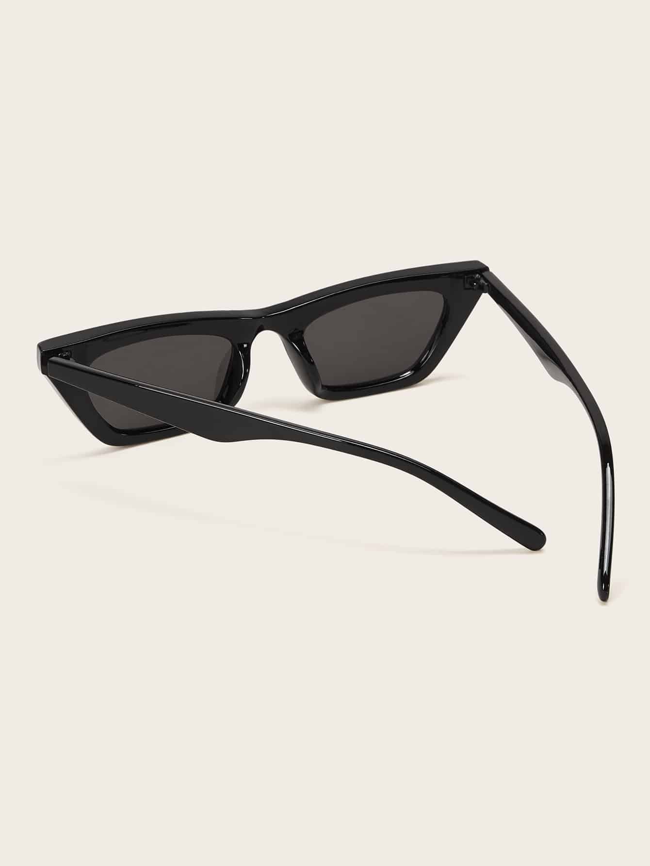 Bisheh Sunglasses ™️